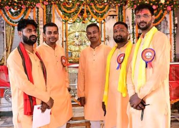 व्याहुत कलवार सेवा समितिको युवा मञ्चमा नयाँ कार्यसमिति चयन