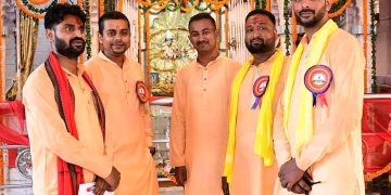 व्याहुत कलवार सेवा समितिको युवा मञ्चमा नयाँ कार्यसमिति चयन