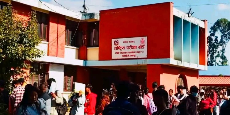 कक्षा १२ को परीक्षा आजदेखि सुरु, ४ लाखभन्दा बढी विद्यार्थी सहभागी