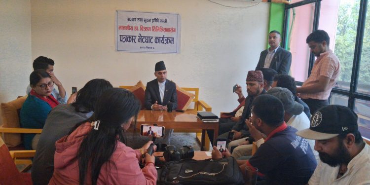 अभिव्यक्ति स्वतन्त्रताका नाममा गैरजिम्मेवार सामग्री सम्प्रेषण अक्षम्यःसञ्चारमन्त्री तिमिल्सिना