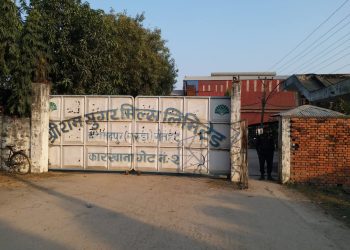 गरुडा चिनी मिलको धुवाँसँगै हराएको किसानको खुसी