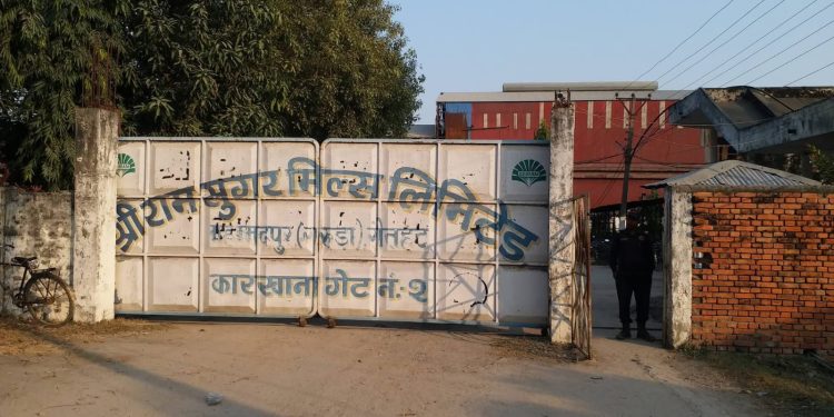 गरुडा चिनी मिलको धुवाँसँगै हराएको किसानको खुसी