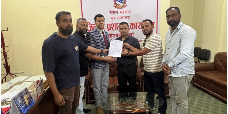 १०० रुपैयाँ बढीको सामानको भन्सार तिर्नुपर्ने नियम खारेज नगरे आन्दोलन गर्ने जेनजी पर्साको चेतावनी