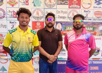 वडा न.- १४ पुग्यो यूरो पेन्टस वडा कप २०८२ को फाईनलमा
