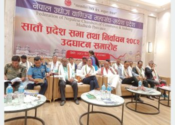 मधेस प्रदेशको आर्थिक विकासमा निजी क्षेत्रको महत्त्वपूर्ण भूमिका छः मुख्यमन्त्री यादव