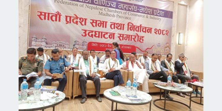 मधेस प्रदेशको आर्थिक विकासमा निजी क्षेत्रको महत्त्वपूर्ण भूमिका छः मुख्यमन्त्री यादव