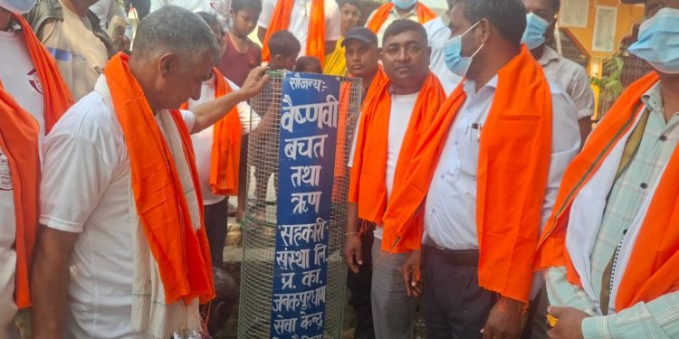 वैष्णवी बचतद्वारा नयाँ वर्ष २०८३ को अवसरमा तिनकौरियामा बृहत् सरसफाई तथा वृक्षारोपण कार्यक्रम