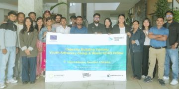 ग्रीनसिफ्ट परियोजनाअन्तर्गत युवा समूहलाई क्षमता अभिवृद्धि तालिम सम्पन्न