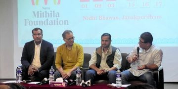 सातौँ संस्करणको जनकपुर साहित्य महोत्सव जेठ १ देखि ३ गतेसम्म जनकपुरधाममा हुँदै