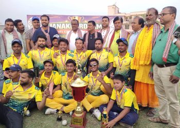 वडा न.-१४ ले जित्यो यूरो पेन्टस वडा कप २०८२