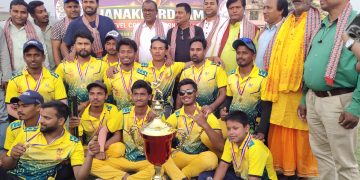 वडा न.-१४ ले जित्यो यूरो पेन्टस वडा कप २०८२