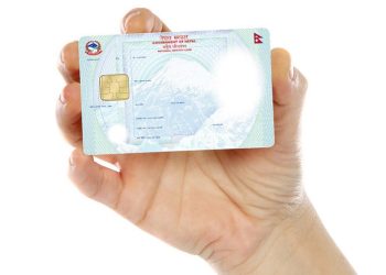 पर्सामा नागरिकतासँगै राष्ट्रिय परिचयपत्र