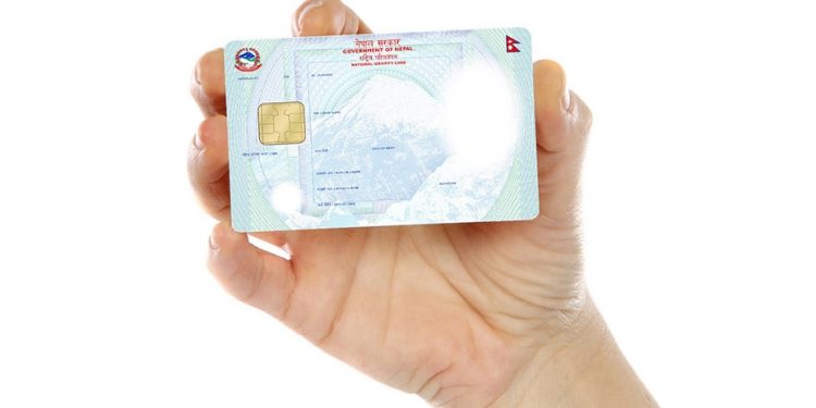 पर्सामा नागरिकतासँगै राष्ट्रिय परिचयपत्र