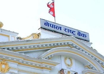 राष्ट्र बैंकद्वारा घरजग्गा कारोबारको प्रवृत्तिसम्बन्धी तथ्याङ्क सार्वजनिक