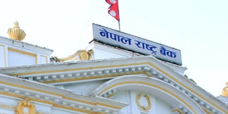 राष्ट्र बैंकद्वारा घरजग्गा कारोबारको प्रवृत्तिसम्बन्धी तथ्याङ्क सार्वजनिक