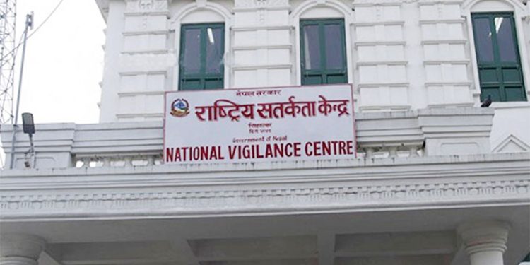 सतर्कता केन्द्रद्वारा छ सय बत्तीस कर्मचारीलाई कारबाही सिफारिस