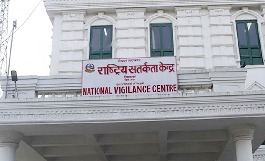 सतर्कता केन्द्रद्वारा छ सय बत्तीस कर्मचारीलाई कारबाही सिफारिस