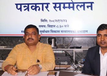 मधेस प्रदेशको आम्दानी न्यून, योजना कार्यान्वयनमा समस्या