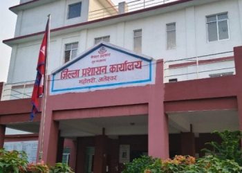 महोत्तरीमा घरघरमै राहदानी सेवा सुरु