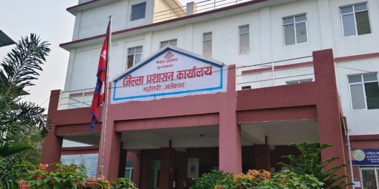 महोत्तरीमा घरघरमै राहदानी सेवा सुरु