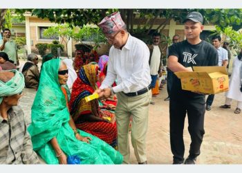 दृष्टि गुमाएकाहरूको दृष्टि फर्काउँदै लहान नगरपालिका