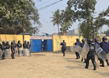 सिरहा कारागारमा विवाद हुँदा २२ कैदीबन्दी नियन्त्रणमा