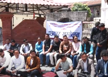 विद्यार्थी संगठन खारेज गर्ने सरकारको तयारीविरुद्ध आन्दोलन घोषणा