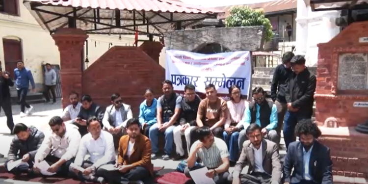 विद्यार्थी संगठन खारेज गर्ने सरकारको तयारीविरुद्ध आन्दोलन घोषणा
