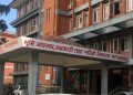 भू–अभिलेख सूचना व्यवस्थापन प्रणालीमार्फत वास्तविक सुकुमवासीको परीक्षण सुरु
