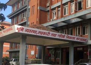 भू–अभिलेख सूचना व्यवस्थापन प्रणालीमार्फत वास्तविक सुकुमवासीको परीक्षण सुरु