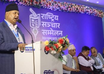 मिडियालाई सङ्कुचन गरेर लोकतन्त्र र संविधान बलियो हुन सक्दैन
