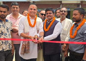 गंगासागर आसपासका विस्थापित फुटपाथ व्यवसायीका जनकपुरधामका लागि ‘मिना बजार’ सञ्चालन