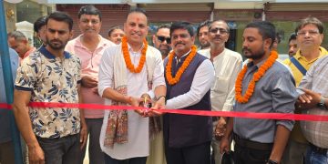 गंगासागर आसपासका विस्थापित फुटपाथ व्यवसायीका जनकपुरधामका लागि ‘मिना बजार’ सञ्चालन