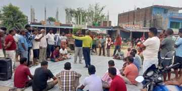 सिरहाको बरियारपट्टी छोटी भन्सार बन्दविरुद्ध आन्दोलन जारी