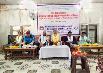 मानव अधिकारमैत्री बजेट र कार्यान्वयनमा जोड