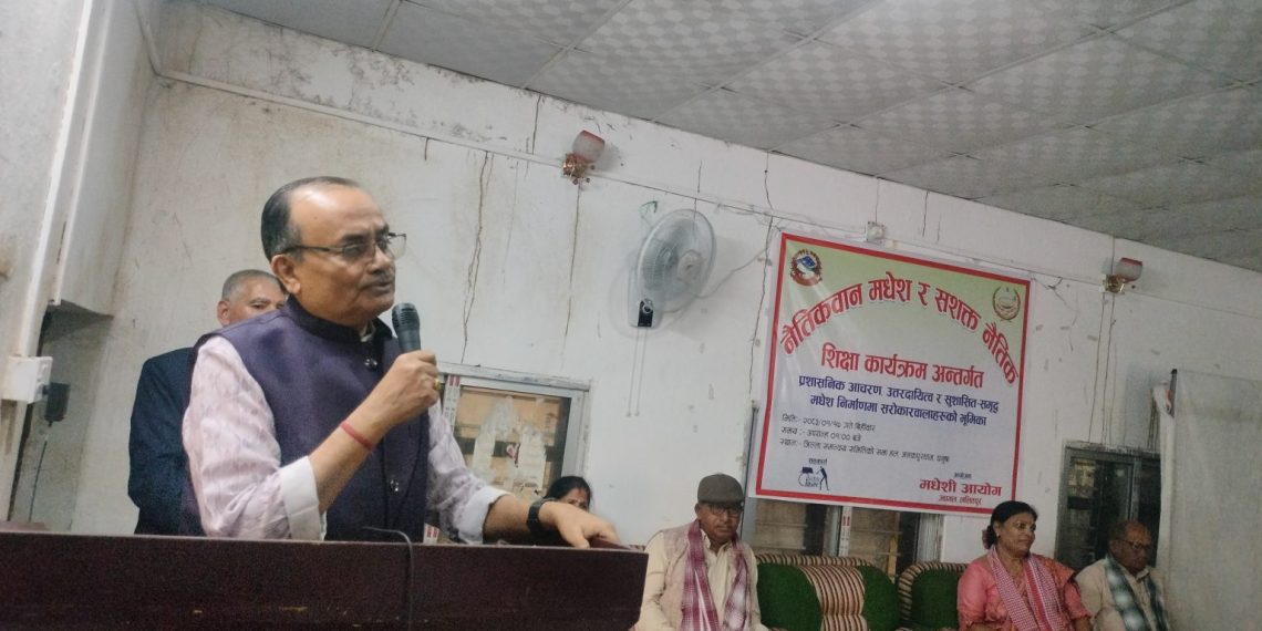 समाज र परिवारबाटै नैतिक शिक्षाको शुरुवात आवश्यक : प्रदेश प्रमुख लाभ