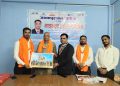 जनकपुरधाम जेसिजद्वारा माईन्युट लेखन तालिम सम्पन्न