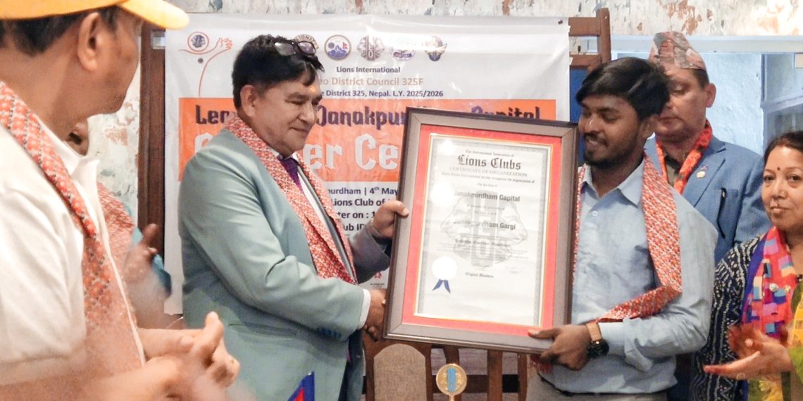 लियो क्लब अफ जनकपुरधाम क्यापिटल चर्टर, विकास साह अध्यक्षमा चयन