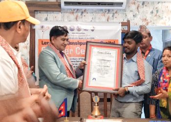 लियो क्लब अफ जनकपुरधाम क्यापिटल चर्टर, विकास साह अध्यक्षमा चयन
