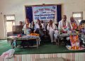 नेपाल निवृत्त शिक्षक समाज धनुषाको दोस्रो अधिवेशन सम्पन्न, ८० वर्ष उमेर पुगेका शिक्षक