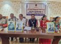 लायन्स क्लब अफ जनकपुरधाम र गार्गीको साधारण सभा सम्पन्न, नयाँ कार्यसमिति निर्वाचित