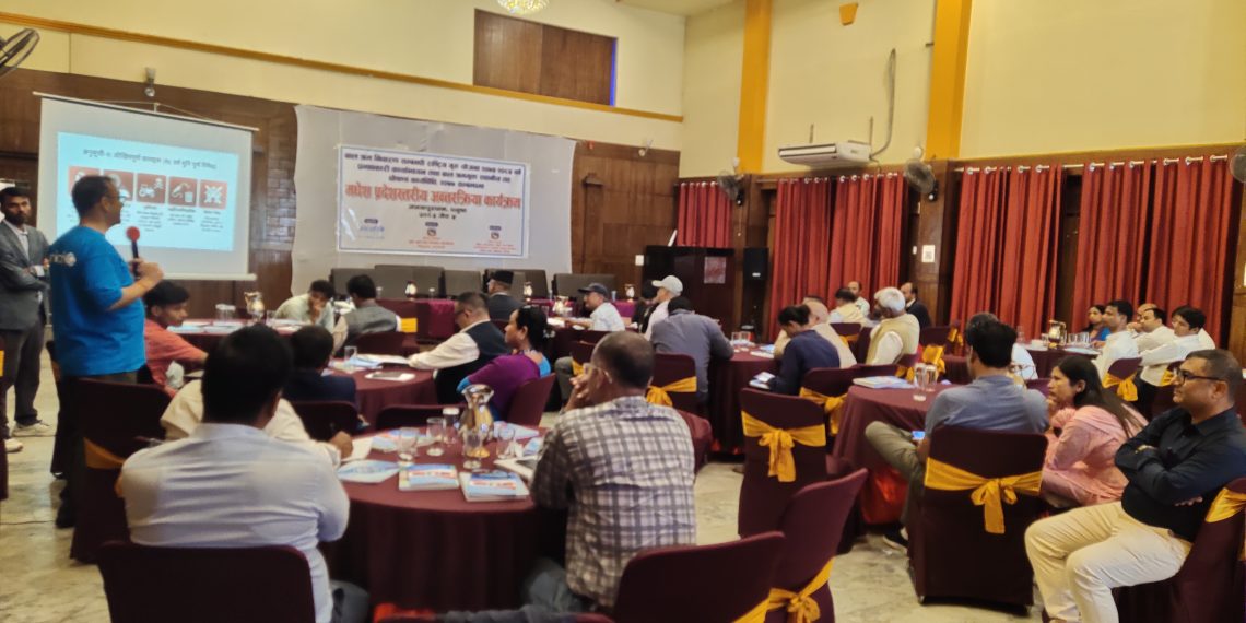 बालश्रम मुक्त स्थानीय तह घोषणा कार्यविधिबारे मधेस प्रदेशस्तरीय अन्तरक्रिया जनकपुरधाममा सम्पन्न