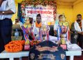 जनकपुरधाममा जिल्ला स्तरीय राष्ट्रपति रनिङ्ग शिल्ड प्रतियोगिता शुरु