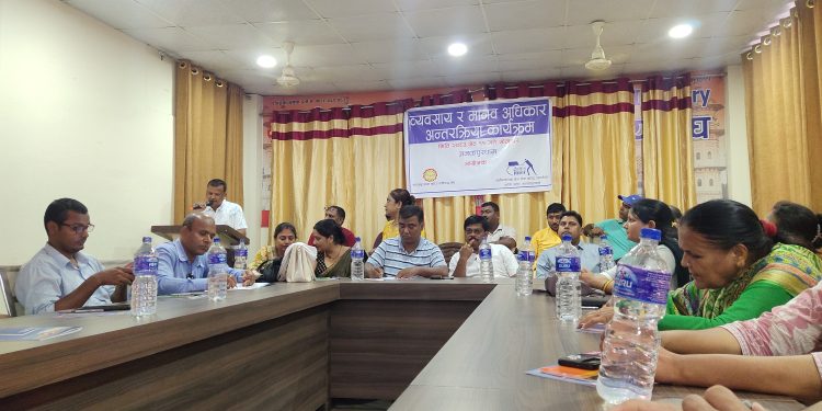 व्यवसाय र मानव अधिकारबारे जनकपुरधाममा अन्तरक्रिया सम्पन्न
