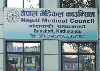 कानुनविपरीत प्रयोग गरिएका ‘डाक्टर’ शब्द १५ दिनभित्र हटाउन निर्देशन