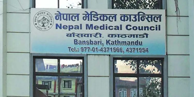 कानुनविपरीत प्रयोग गरिएका ‘डाक्टर’ शब्द १५ दिनभित्र हटाउन निर्देशन