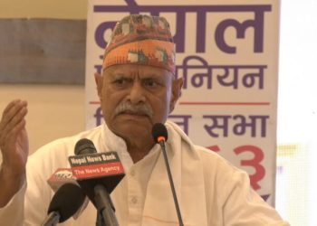 गणतन्त्र दिवसको अवसरमा प्रधानमन्त्रीले देशवासीलाई सम्बोधन गर्नुपर्छ :प्रथम राष्ट्रपति यादव