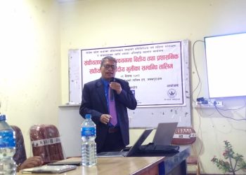 संघीयताको प्रभावकारी कार्यान्वयनका लागि मधेस प्रदेशका सांसदहरूलाई क्षमता अभिवृद्धि तालिम