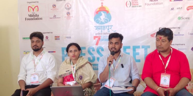 जनकपुर साहित्य महोत्सव’ को सातौं संस्करण जेठ १ गतेदेखि हुने