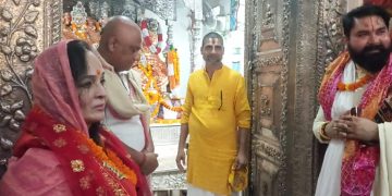 जानकी मन्दिरमा तुलसीदास स्वामी र स्मिता ठाकरेले गरे पूजा